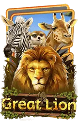 เกมแนะนำ mawin789