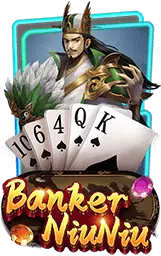 เกมแนะนำ mawin789