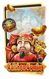 เกมแนะนำ mawin789