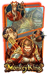 เกมแนะนำ mawin789